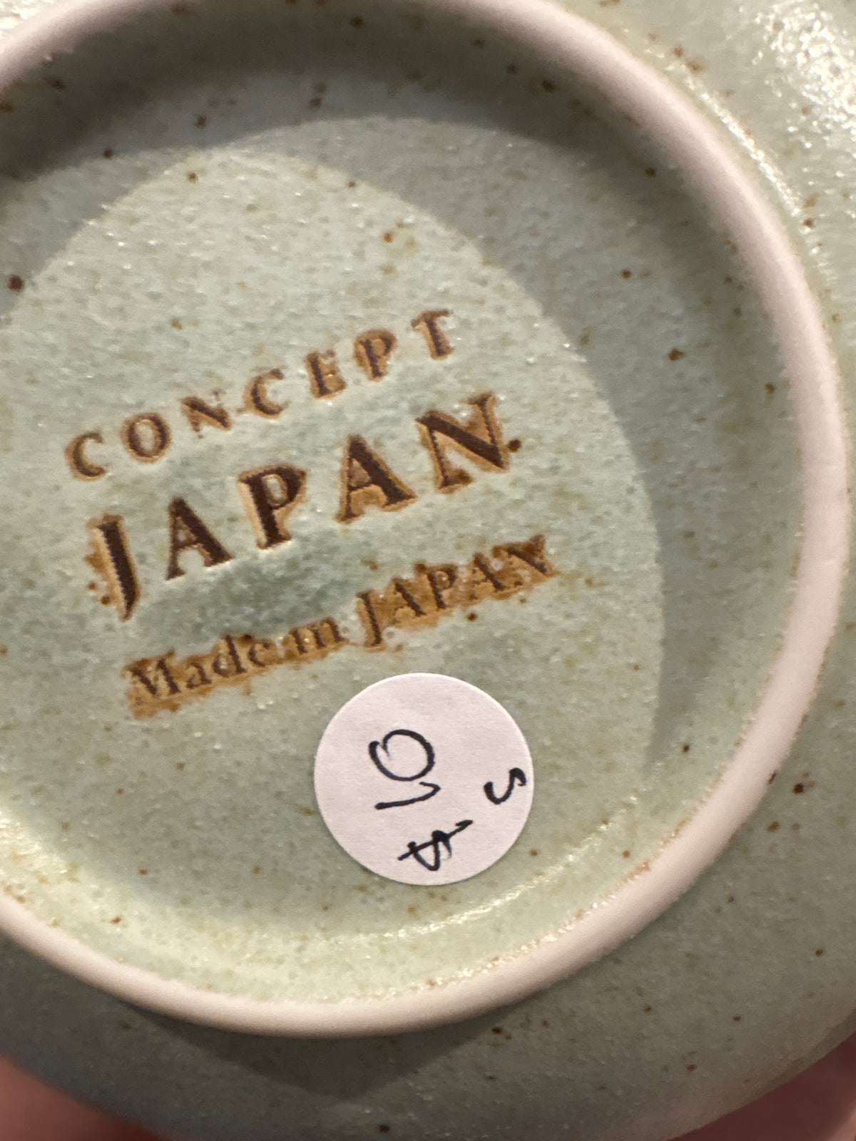 Concept Japan Sage Daisy Small Dish
