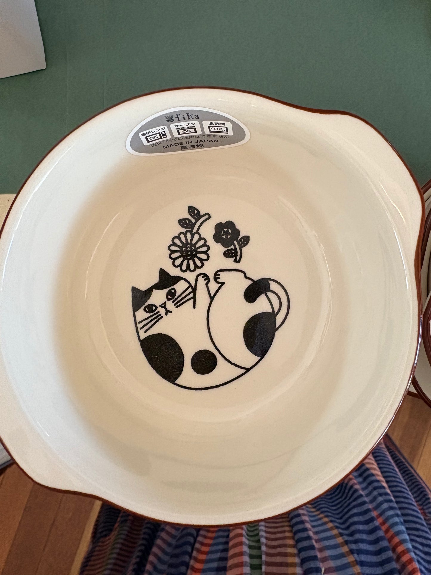 Concept Japan FIKA Oven Cat Dish